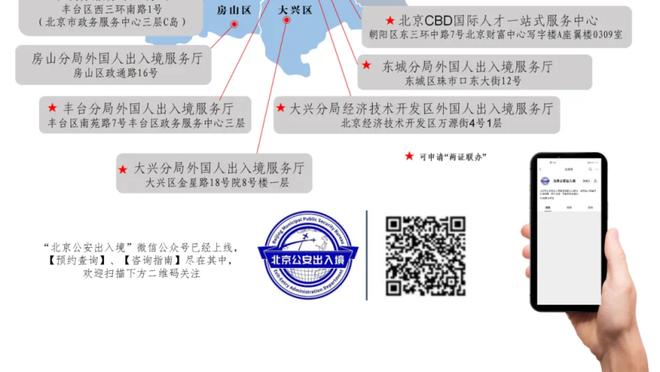 188体育登录首页介绍截图3